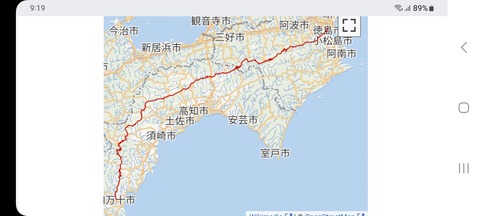 Screenshot_20260904_091904_Chrome