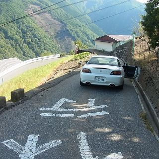 下栗の道2