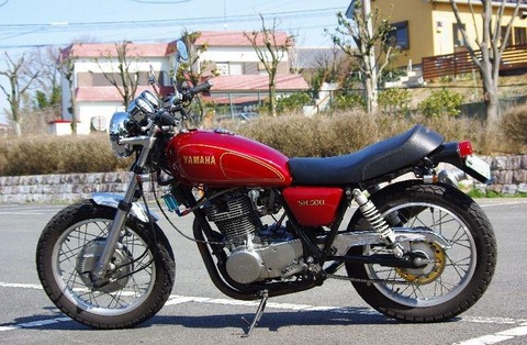 SR500