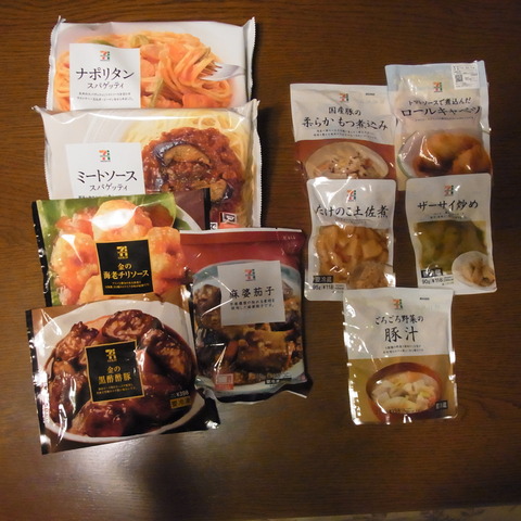 セブンプレミアム