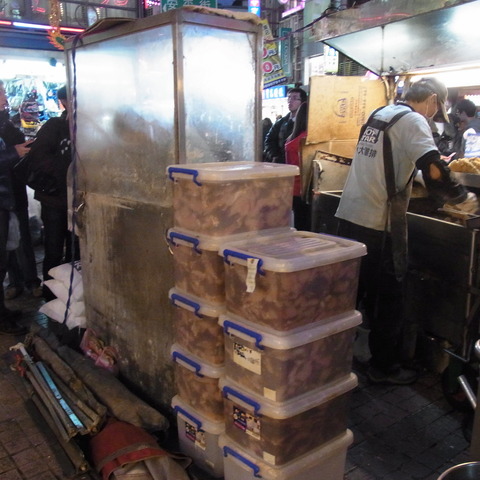 豪大バックヤード