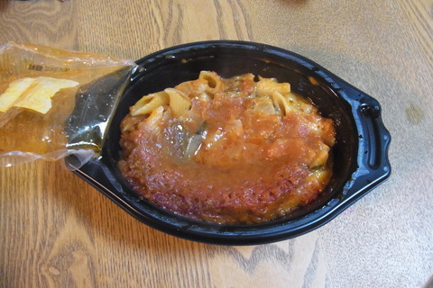 ベスタ出来上がり