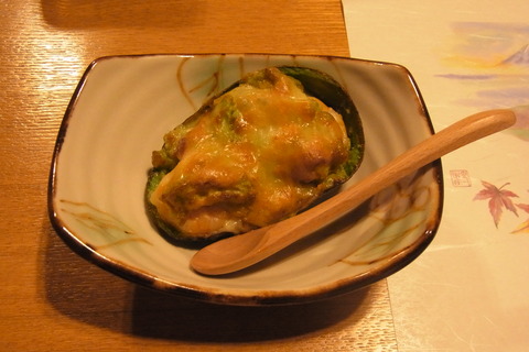 えびとアボガド