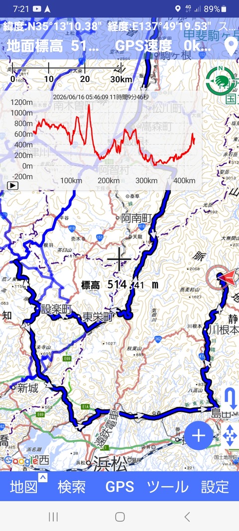 Screenshot_20260616_192140