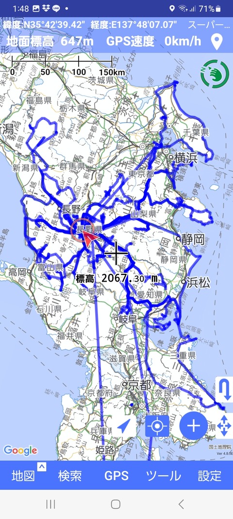 2024本州