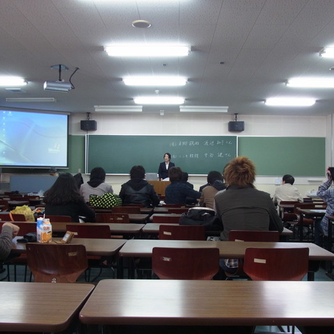 長野大プレインターン