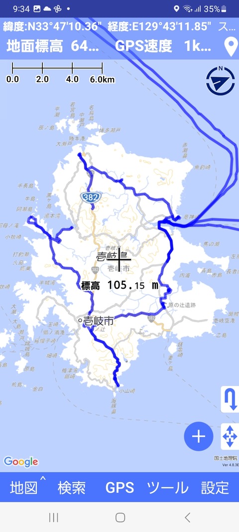 Screenshot_20260419_213404