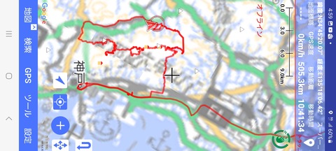 Screenshot_20260127_165930