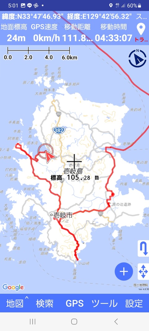 Screenshot_20260418_170141