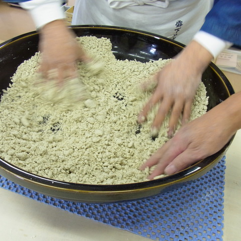 水回し1