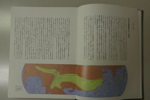 照葉樹の分布