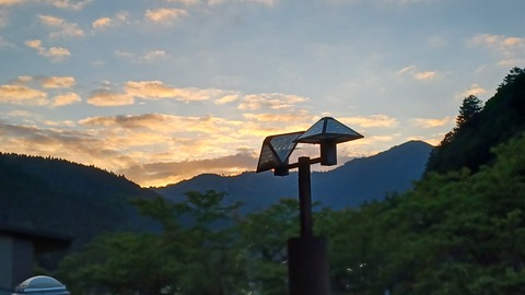 20260930_173028