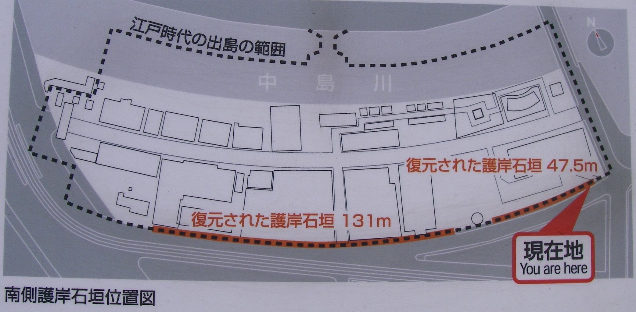 長崎 出島2 川合章子の部屋 長崎 出島2 川合章子の部屋
