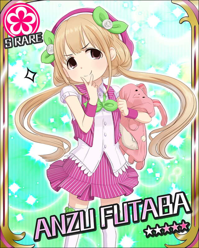 シンデレラガールズ劇場 ほにの2次元ブログ