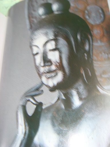 houryuji