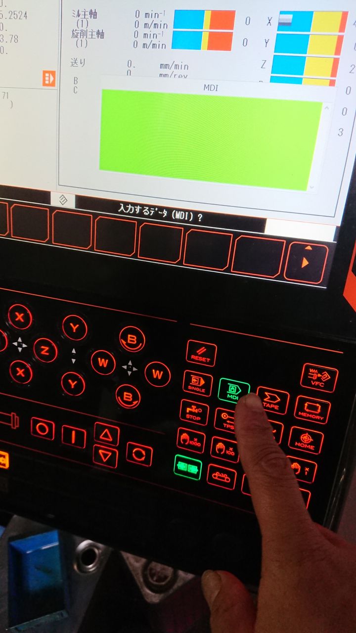 230 MMS ユニット不良の解除 : INTEGREX i -100 を使いたおす