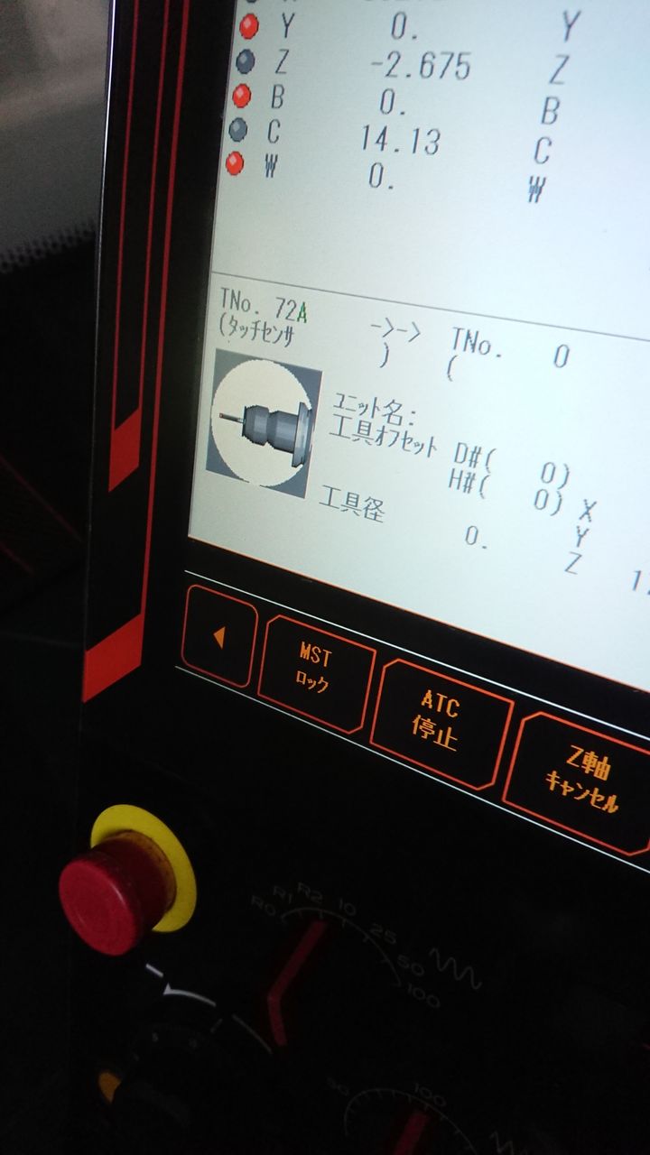 MM23 ＭＸ83cm【新品未使用】 Amazon.co.jp: エルパ 洗濯機用 糸くずフィルター 2個入 2個