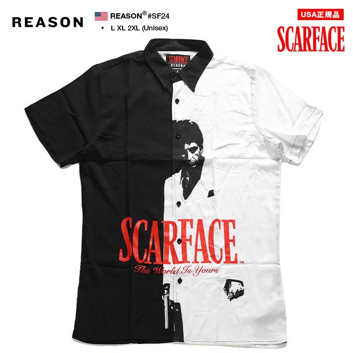 最旬トレンドパンツ Reason 映画 スカーフェイス 半袖シャツ メンズ 春夏用 白 大きいサイズ Scarface 限定 コラボ 公式グッズ リーズン シャツ 半袖 柄シャツ おしゃれ かっこいい 派手 大人 マフィア映画 B系 ヒップホップ ファッション ストリート系 ハイ ブランド 最旬トレンドパンツ Reason 映画 スカーフェイス 半袖シャツ メンズ 春夏用 白 大きいサイズ Scarface 限定 コラボ 公式グッズ リーズン シャツ 半袖 柄シャツ おしゃれ かっこいい 派手 大人 マフィア映画 B系 ヒップホップ ファッション ストリート系 ハイ ブランド