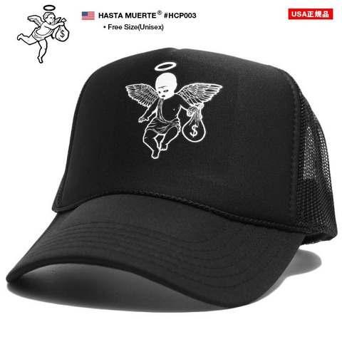 Hasta Muerte キャップ メンズ 春夏秋冬用 黒 ハスタ ムエルテ 帽子 Cap 深め メッシュキャップ おしゃれ かっこいい シンプル 天使 ドル柄 ブランドロゴ ギャング アメカジ B系 ヒップホップ ファッション ダンス ストリート系 ハイ ブランド 22春夏 新作 Hcp003 Hasta Muerte キャップ メンズ 春夏秋冬用 黒 ハスタ ムエルテ 帽子 Cap 深め メッシュキャップ おしゃれ かっこいい シンプル 天使 ドル柄 ブランドロゴ ギャング アメカジ B系 ヒップホップ ファッション ダンス ストリート系 ハイ ブランド 22春夏 新作 Hcp003