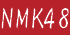 NMB46