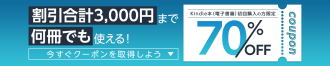 amazon(2)