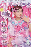 しなこキャンディポーチBOOK130