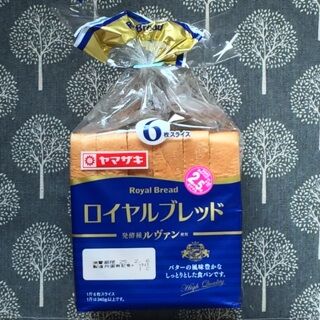 ロイヤルブレッド 6枚 ヤマザキ 山崎製パン