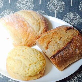 ブーランジェリー・マロナ 三条市 パン屋