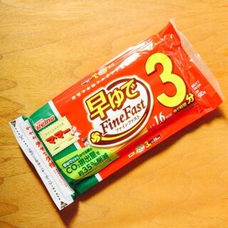 ロハコ　おすすめセット　飲料・食品　全１３品　ママー　早ゆで