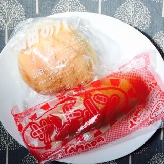 山田ベーカリー　三条市　パン屋