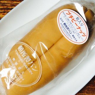 粒入りプチピーナッツ／頓所製パン