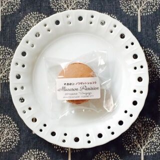 寿津屋菓子店 マカロン ノワゼットショコラ 燕市