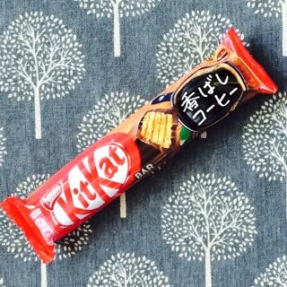 ネスレ キットカットバー 香ばしコーヒー