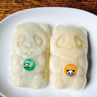 パンダ焼き　弥彦むすめ枝豆餡　カスタード　分水堂菓子舗