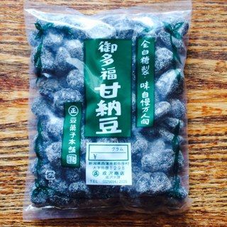 弥彦　お土産　成沢商店　甘納豆