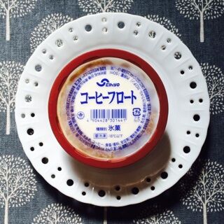 セイヒョー かき氷 コーヒーフロート