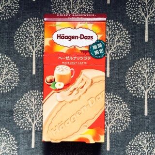 ハーゲンダッツ クリスピーサンド ヘーゼルナッツラテ