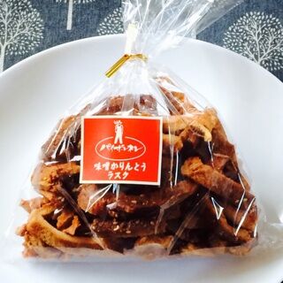 味噌かりんとうラスク　パイボンネン　燕市