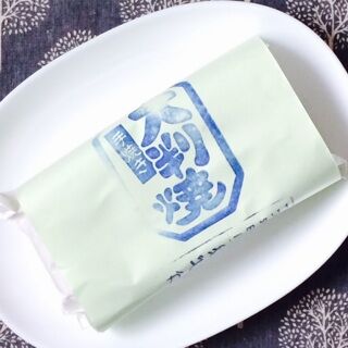 大判焼き かどや 燕市 甘味処 あん クリーム