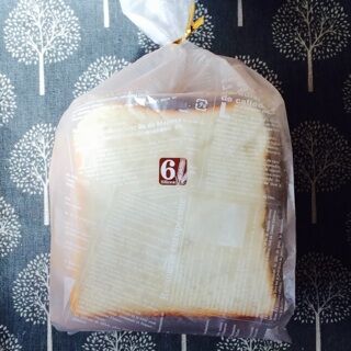 発酵バター入り食パン　６枚切　パイボンネン