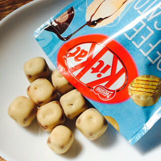 キットカット コーヒーアフォガート味