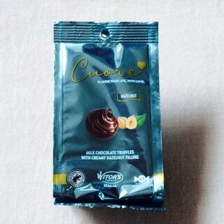 クオーレ ヘーゼルナッツ チョコレート イタリア