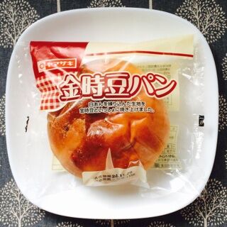 金時豆パン ヤマザキ 山崎製パン