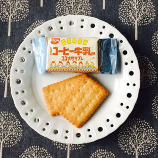まろやかコーヒー牛乳味 ココナッツサブレ 日清シスコ