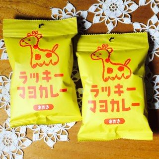 100均 ラッキーマヨカレー