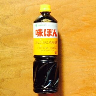 ロハコ　おすすめセット　飲料・食品　全１３品　味ぽん