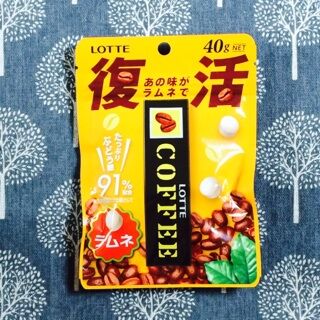ロッテ コーヒーラムネ コーヒーガム 復活