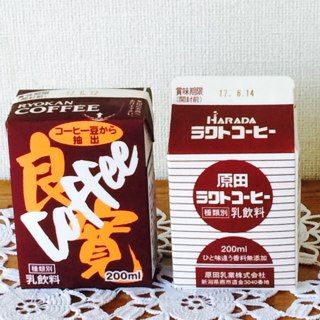 良寛コーヒー/原田ラクトコーヒー