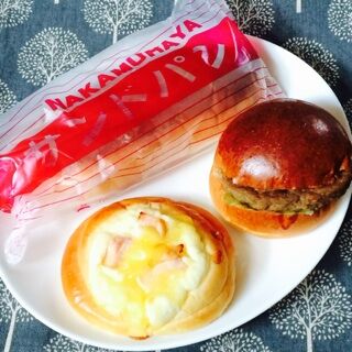 ホームベーカリー中村屋 燕市 パン屋 メニュー