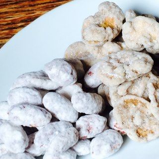 弥彦 成沢商店 甘落花生 ぜいたく豆